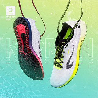 DECATHLON 迪卡侬 Kiprun Kd 800 男子跑鞋 8666793