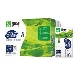 mengniu蒙牛低脂高钙牛奶250ml16盒2提送礼囤货