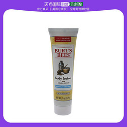 BURT'S BEES 小蜜蜂 美国直邮Burts Bees小蜜蜂天然牛奶蜂蜜身体乳保湿25/170/340g