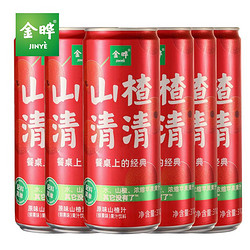 JINYE 金晔 山楂清清果汁 310ml*6罐