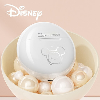 Disney 迪士尼 高端蓝牙耳机无线2023新款适用苹果华为小米运动降噪高品质