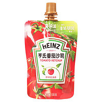 Heinz 亨氏 番茄沙司120g*3袋 酸甜不腻酱料薯条炸鸡美食