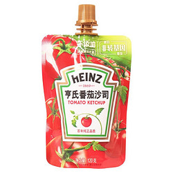 Heinz 亨氏 番茄沙司120g*3袋 酸甜不腻酱料薯条炸鸡美食