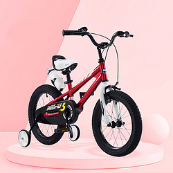RoyalBaby 优贝 儿童自行车表演车宝宝脚踏车2-7-8-9-岁男女通款