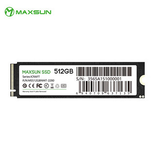 MAXSUN 铭瑄 2TB SSD固态硬盘M.2接口(NVMe协议) 长江存储晶圆 国产TLC颗粒 PCIe4.0 5000MB/s 电竞之心Plus