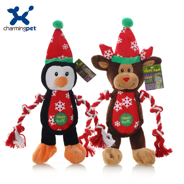 CharmingPet 绮敏CharmingPet狗狗玩具泰迪金毛耐咬磨牙宠物发声玩具