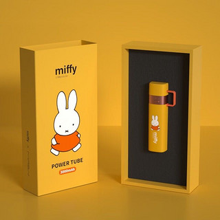 MIPOW 麦泡 迷你口红充电宝自带线大容量小巧可爱卡通户外便携移动电源适用于苹果 黄色（3000毫安）