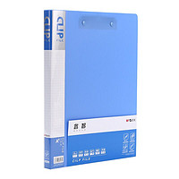 M&G 晨光 睿智系列 ADM92994 A4文件夹 蓝色 单个装