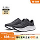 new balance NB官方正品男鞋MORE专业透气减震运动跑步鞋MMORGG4