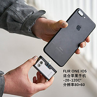 FLIR 菲力尔 3代FLIR ONE PRO