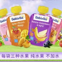 Bebivita 贝唯他 宝宝水果泥 90g