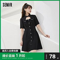 Semir 森马 连衣裙女2023夏季新款工装风通勤甜酷少女泡泡袖简约复古裙子