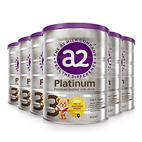 a2 艾尔 紫白金婴儿配方奶粉3段1-4岁900g*6罐/箱
