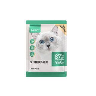 YANXUAN 网易严选 全价猫粮3.0试吃装120克