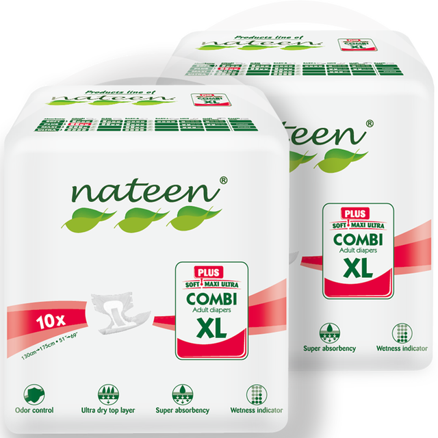 nateen 那特恩 成人纸尿裤 老年人尿不湿 加强型 男女通用大吸收量 XL码2包优惠装适合腰围130-175CM