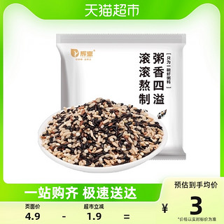 辉业七色糙米80g粗粮饭