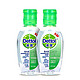 Dettol 滴露 免洗洗手液 50ml*2