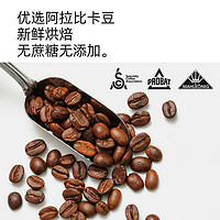 JUJIANG COFFEE 上海巨匠意式浓缩挂耳咖啡新鲜烘焙意大利风味滤泡式黑咖啡粉25片