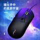  NEWMEN 新贵 星匙 有线游戏鼠标　