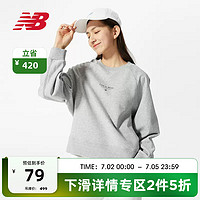 new balance NB官方奥莱 女款春季舒适休闲运动圆领卫衣套头衫