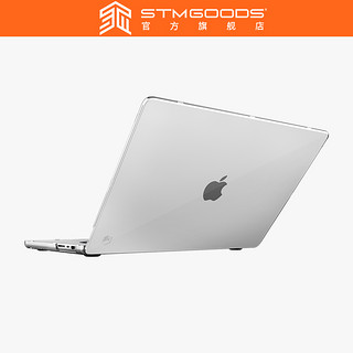 STM适用苹果2023/2021/2022新款macbook pro14/16英寸苹果笔记本保护壳磨砂