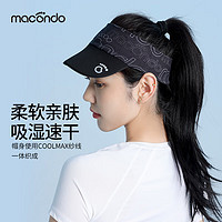 macondo 马孔多 可折叠发带空顶帽男女同款 夏季马拉松跑步运动遮阳帽 吸湿速干 黑色 均码