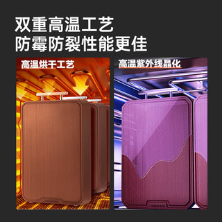 炊大皇 进口乌檀木切菜板加厚砧板家用实木擀面板案板菜墩34*22*2.5