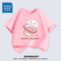 JEANSWEST 真维斯 女童短袖纯棉t恤