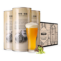 轩博 精酿原浆啤酒 1L*1桶