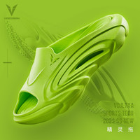 VEIDOORN 男款运动拖鞋 20230502TX