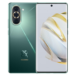 HUAWEI 华为 nova 10 4G手机 8GB+128GB 绮境森林