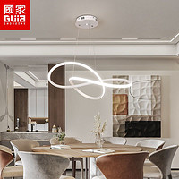 GuJia 顾家（电器） 顾家现代简约餐厅吊灯2022新款创意个性极简灯具轻奢网红餐桌吧台