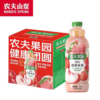 农夫山泉 农夫果园30%混合果汁饮料 桃子苹果1.25L*2瓶