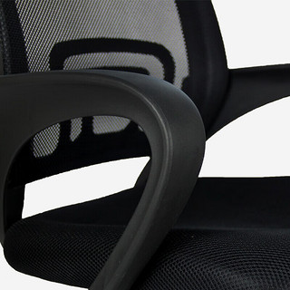QUAN FENG 泉枫 Q104-11 人体工学设计电脑椅 黑色钢爪