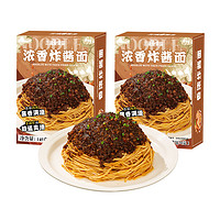 三通食品 三通 炸酱面番茄肉酱面 145g