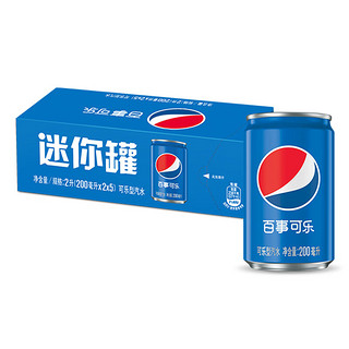 pepsi 百事 农夫山泉 NFC果汁饮料 100%NFC芒果混合汁300ml*10瓶 礼盒