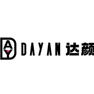 DAYAN/达颜