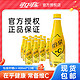 可口可乐 怡泉 Schweppes 无糖零卡 苏打水汽水饮料 400mL 12瓶 怡泉+C柠檬味含糖