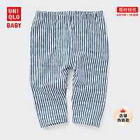 UNIQLO 优衣库 婴幼儿七分条纹打底裤454989