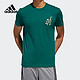adidas 阿迪达斯 短袖男装绿色T恤2020新款ROSE篮球圆领运动服GK5213