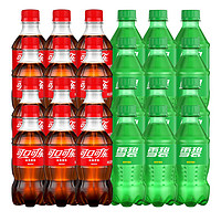 可口可乐 Coca-Cola +雪碧碳酸饮料300ml*24瓶汽水