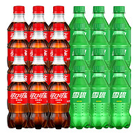 88VIP：可口可乐 +雪碧碳酸饮料300ml*24瓶汽水
