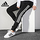 adidas 阿迪达斯 裤子女裤2020冬季新款束脚收口休闲运动长裤BK2630