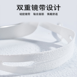 大框泳镜防水防雾高清儿童男女士专业成人潜水游泳眼镜泳帽套装 平光 成人款-幻影黑送精品礼盒套装