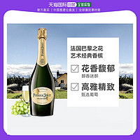 CHAMPAGNE PERRIER-JOUET 巴黎之花香槟 巴黎之花 Perrier Jouet美丽时光