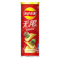 Lay's 乐事 无限薯片零食休闲食品104g罐装膨化食品一口吃N片大挑战 嗞烧烤味（多口味缺原）104g