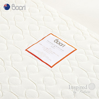 Boori都灵婴儿床实木澳洲进口多功能拼接宝宝床 弹簧床垫