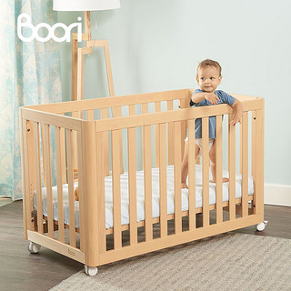 Boori都灵婴儿床实木澳洲进口多功能拼接宝宝床 杏仁色+弹簧床垫+幻彩