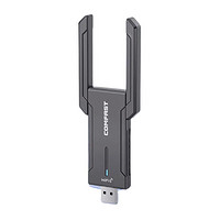 COMFAST CF-972AX 千兆USB无线网卡 5374M  WiFi6