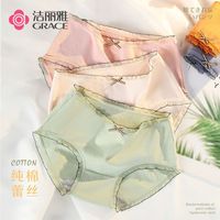 GRACE 洁丽雅 内裤女纯棉透气内穿短裤学生简约蕾丝边三角裤头2-4条装